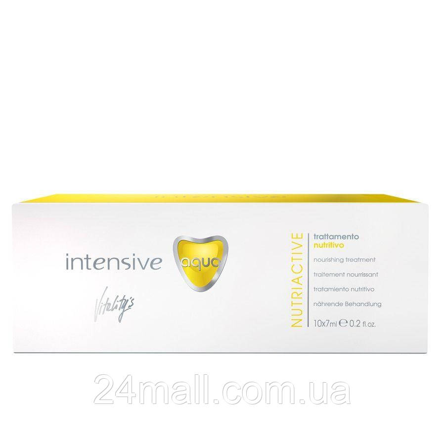 Поживна сироватка з керамідами Vitality's Intensive Aqua Nourishing Treatment 10*7 мл