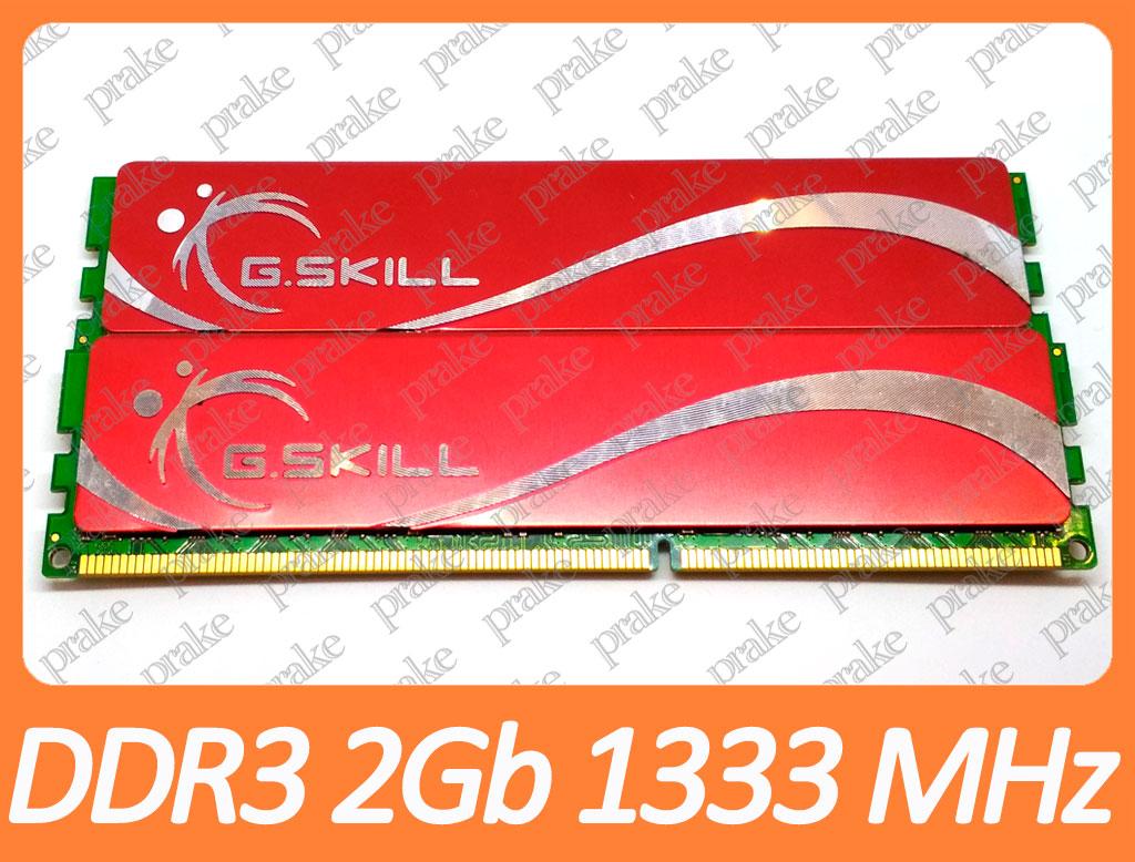DDR3 4GB (2x2Gb) 1333 MHz (PC3-10600) CL9 G. Skill F3-10666CL9D