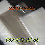 Фасувальні пакети 30х50 см (20 мікронів), фото 3