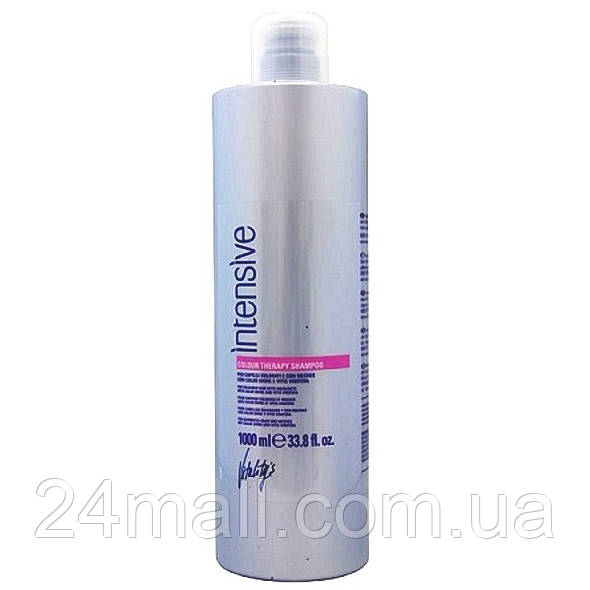 Шампунь для фарбованого волосся Vitality's Intensive Color Therapy Shampoo 1000 мл