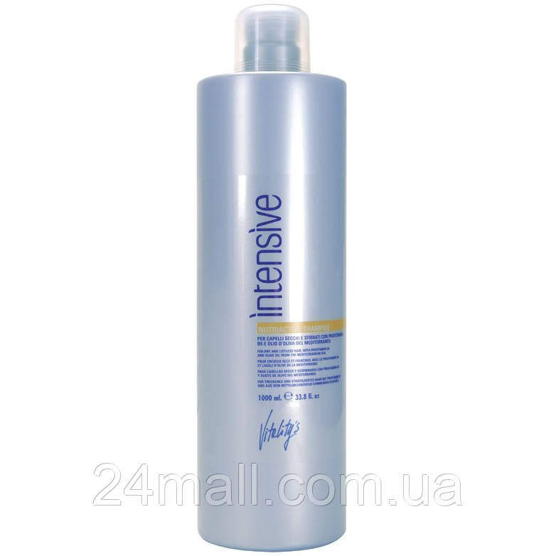 Поживний шампунь для сухого та пошкодженого волосся Vitality's Intensive Nutriactive Shampoo 1000 мл