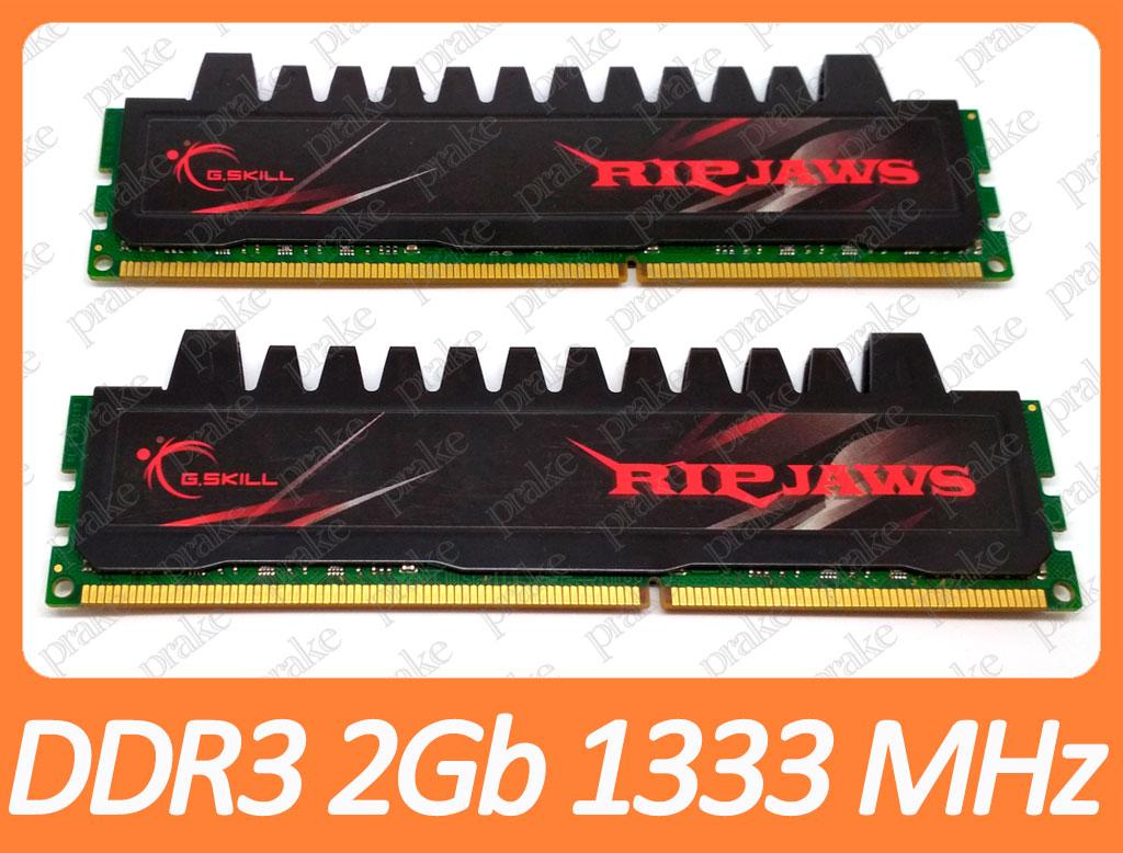 DDR3 4GB (2x2Gb) 1333 MHz (PC3-10600) CL7 G. Skill F3-10666CL7D