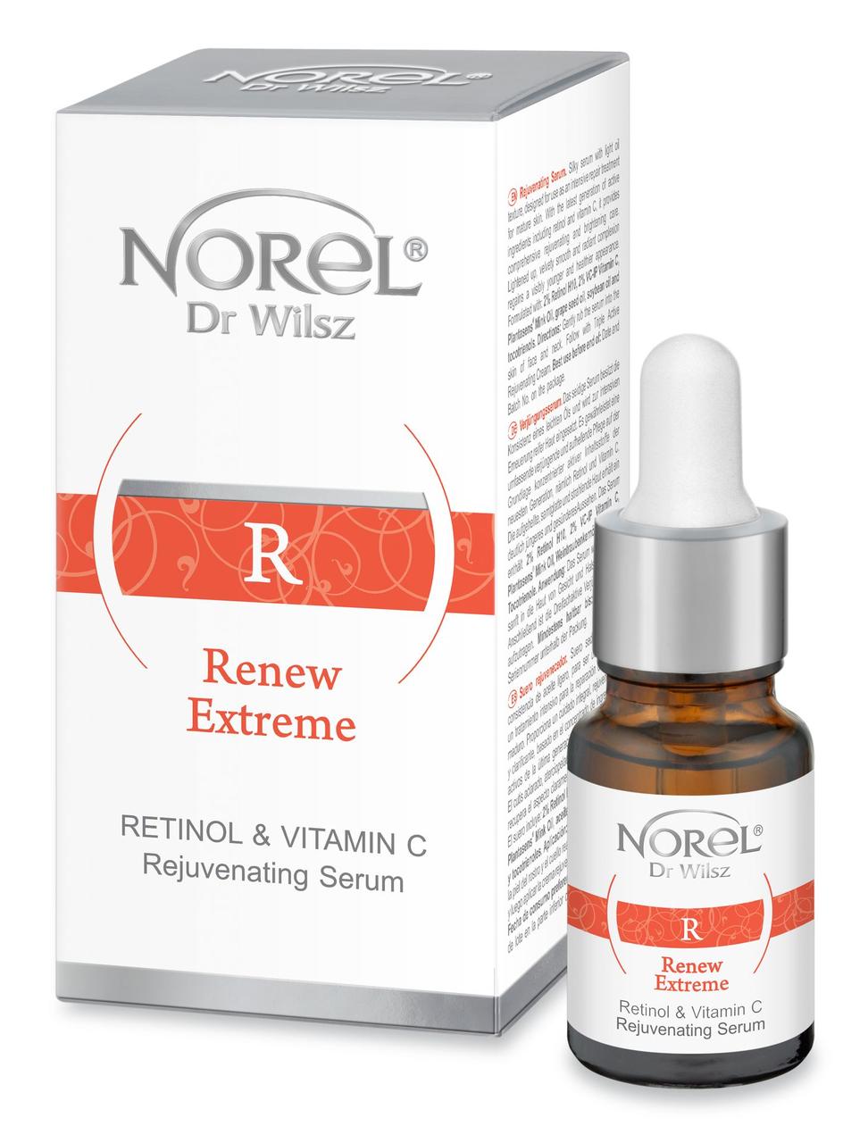 Омолаживающая сыворотка с ретинолом и витамином C Retinol & Vitamin C rejuvenating Serum, 10 мл - фото 1 - id-p802119578