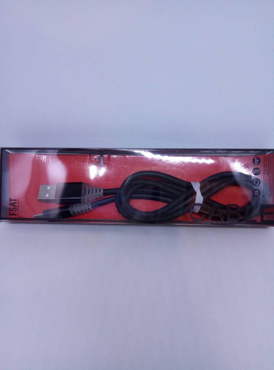 Кабель micro-USB LED micro AR 66 круглий 1,2 м