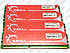 DDR3 8GB (4x2Gb) 1333 MHz (PC3-10600) CL9 G. Skill F3-10666CL9T, фото 3