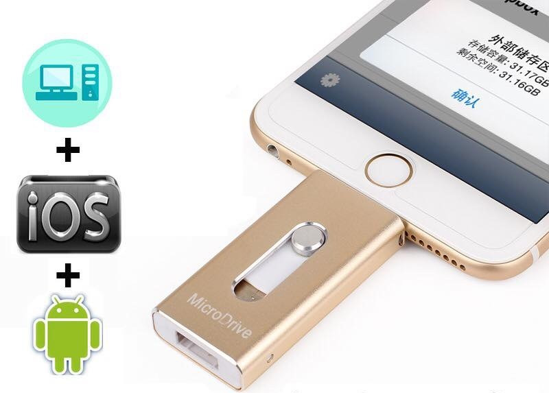 Usb flash/флешка 64 Gb для Iphone/Ipad gold