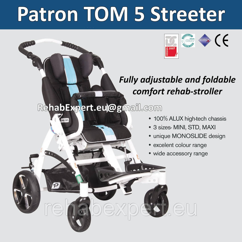 Спеціальна коляска для дітей з ДЦП Patron TOM 5 Streeter Rehab Stroller Special Needs