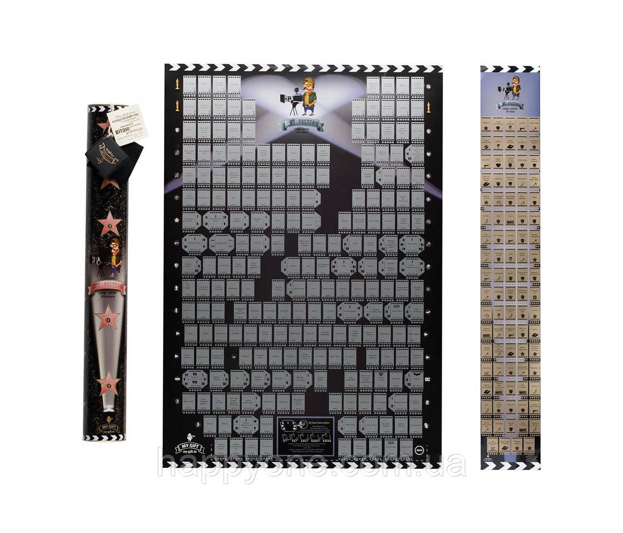 Скретч постер My Poster Cinema edition 21 century (англійською мовою) у тубусі