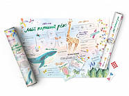 Бебіпостер «Мій перший рік» (українська мова) у тубусі, фото 9