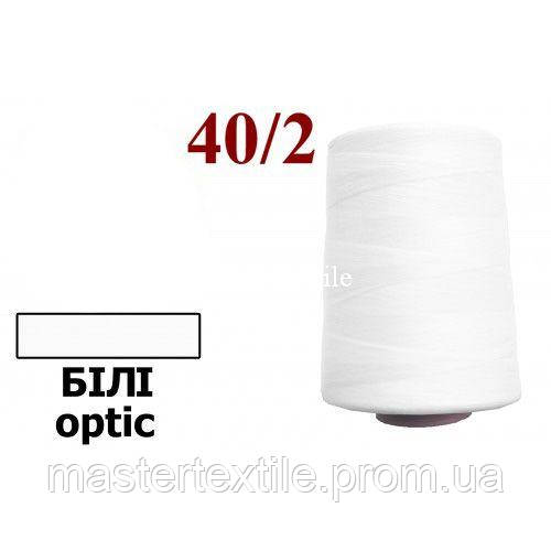 Нитки швейні Master 40/2 4000 ярдів, фото 1