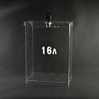 Ящик для пожертвувань з замком 200/400/200мм 16 літрів