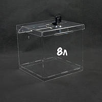 Ящик для пожертвувань з замком 200/200/200мм 8 літрів