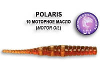 Силикон CrazyFish Polaris 2.2" #10 5.4см 8шт