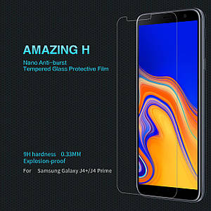 Захисне скло Nillkin Anti-Explosion Glass для Samsung Galaxy J4 Plus 2018
