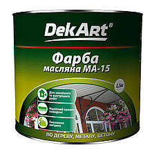 Краска масляная МА -15 DekArt (белая) 2,5кг