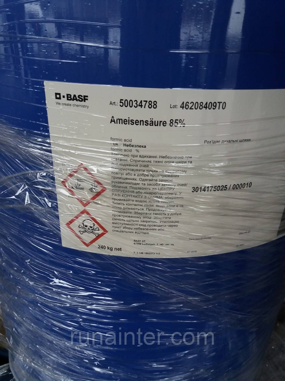 Мурашина кислота Німеччина BASF у бочках по 240 кг