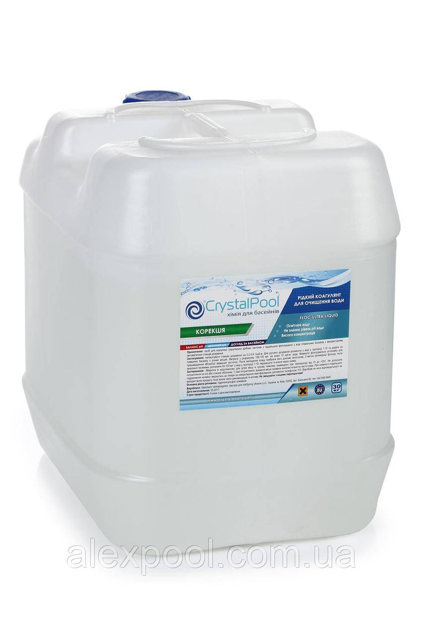 Crystal Pool Floc Ultra Liquid 30 л - Рідкий флокулянт (коагулянт) для видалення дрібних частинок
