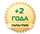 Фекальний насос з НОЖЕМ EURO ForWateR 2.5 кВт, + рукав 10м (або 20м)з гайками 2 роки гарантія, фото 9