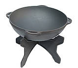 Чавунна підставка під казани азіатські обсягом 17, 22, 30 л "Сітон", фото 3