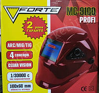 Новинка! Маска зварювальна FORTE MC 9100 PROFI