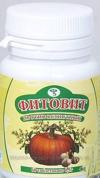 Фітовіт Протиглистий, 60 табл. - фото 1 - id-p67350866