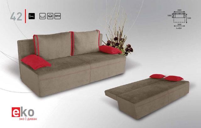 Диван розкладний в вітальню Еко Sofa