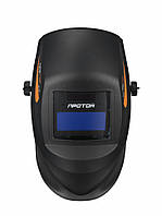 Зварювальна маска хамелеон Протон МС-380