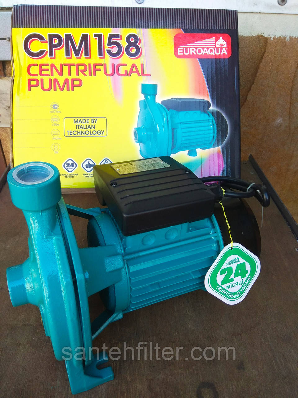 Насос для поливання 2 роки гарантії СРМ-158 Євроаква 0.75 кВт поверхневий відцентровий