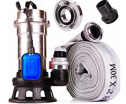 Фекальний насос корпус нержавійка з подрібнювачем WQEURO DELTA WQS 2.5 + пожежний шланг з гайками