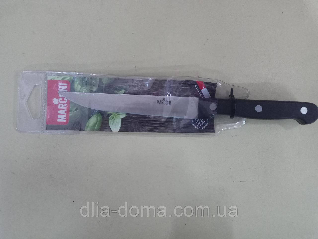 Ніж універс. 12,5 см
