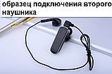 Бездротовий навушник Bluetooth гарнітура блютуз, музика, фото 8
