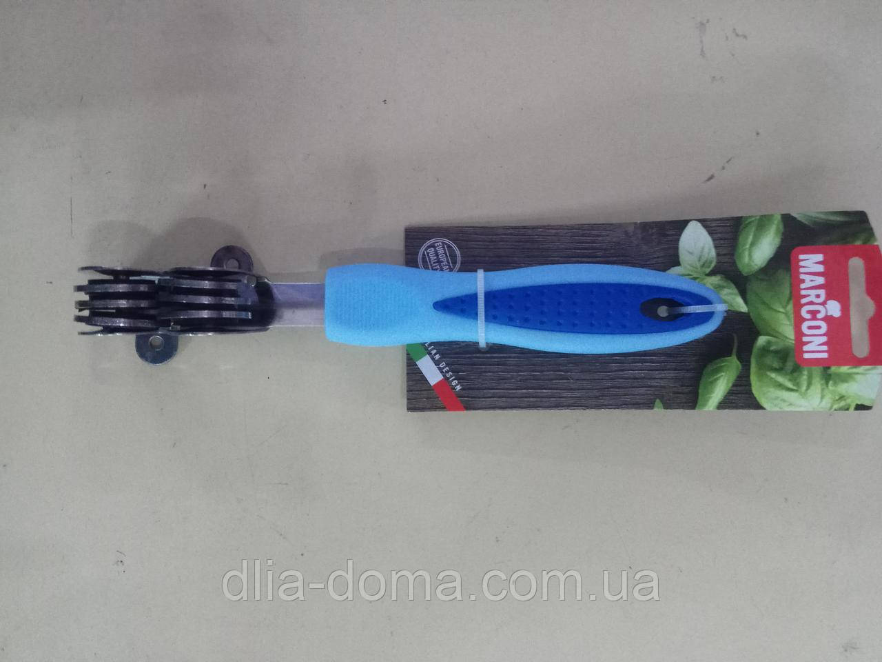 Точило для ножів
