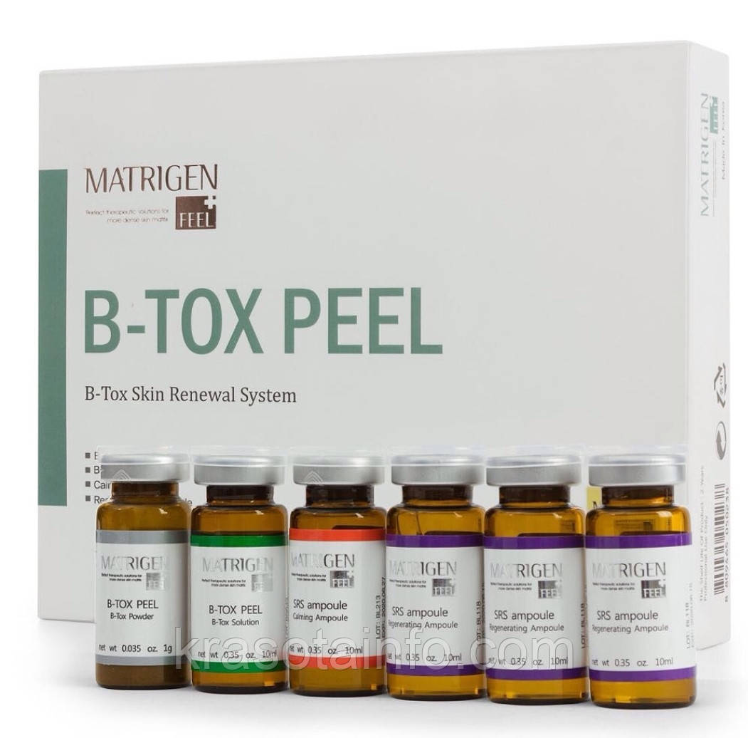Пілінг регенерація шкіри B-Tox Peel Matrigen комплект для пілінгу обличчя Корея, набір 12 шт