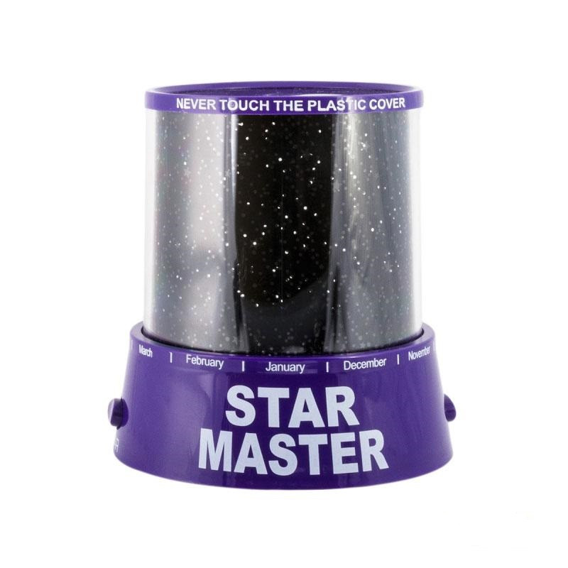 Нічник - проектор Star Master від USB (фіолетовий)