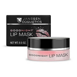 Нічна маска для губ JANSSEN Goodnight Lip Mask 15 мл