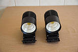 Прожектор COB LED Track Light (30 watt), фото 3