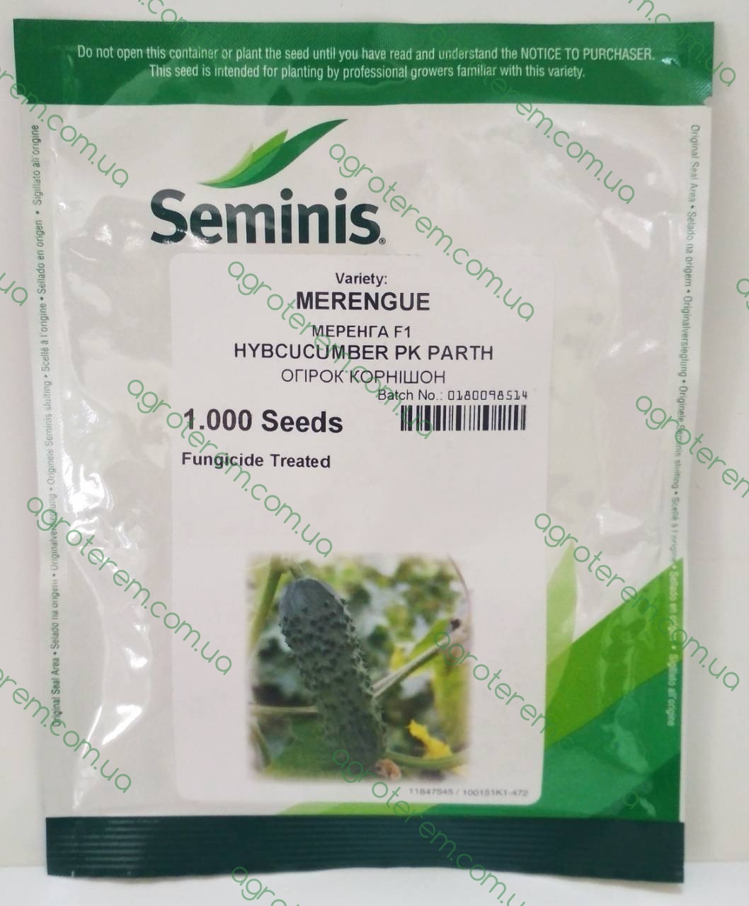 Насіння огірка Меренга (Merengue) F1 1000 н., фото 1