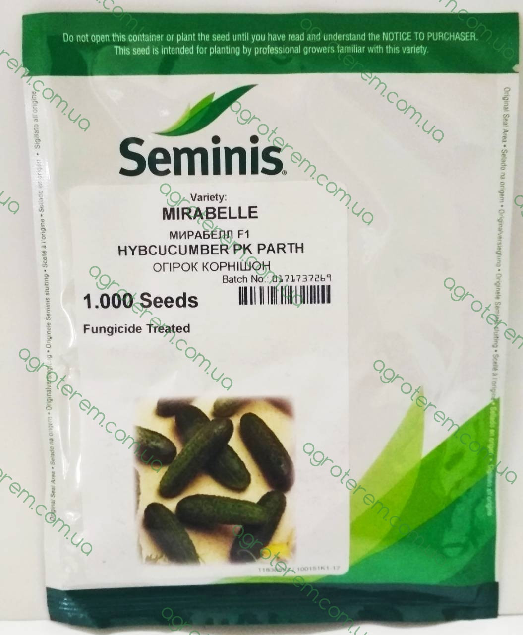 Насіння огірка Мірабелл (MIRABELLE) F1 1000н, фото 1