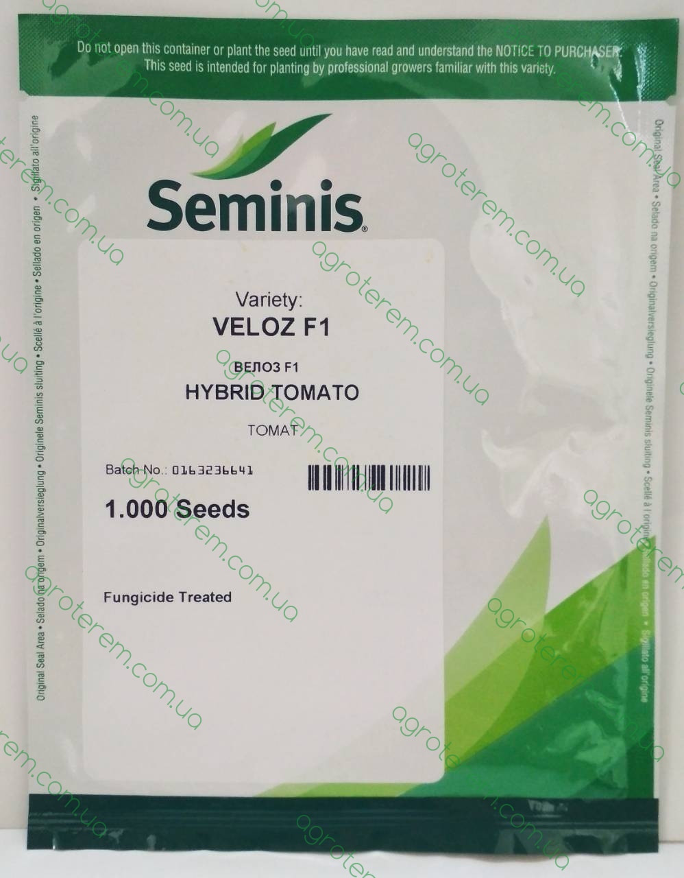 Насіння томата Велез F1 (Veloz F1 1000 н)