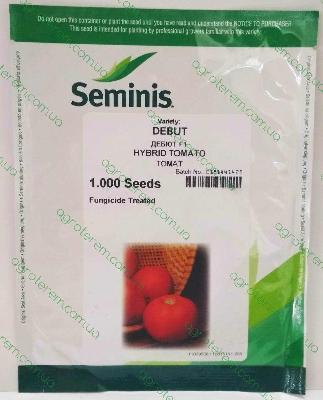 Томат детермінантний  Дебют F1 1000 насінин