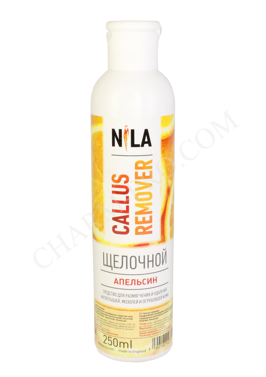Ремувер Nila 250ml апельсин