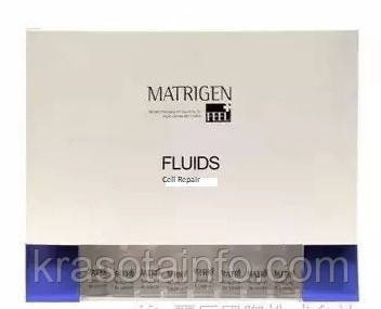 Matrigen Cell Repair Fluids Матриджен флюїд стимулює вироблення фибропластов,уповільнює вікові зміни