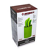 Кухонні ножі керамічні на підставці набір 4шт Stenson (10141), фото 5