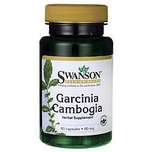 Гарцинія камбоджійська екстракт, для зниження апетиту,swanson garcinia cambogia 80 мг 60 капсул