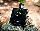Chanel Blue de Chanel Eau De Parfum парфумована вода 100 ml. (Шанель Блю Де Шанель Еау Де Парфюм), фото 7