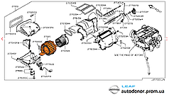 Кожух вентилятора пічки Nissan Leaf ZE0 (10-12) 27235-1FC0A