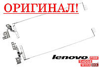 Петли для ноутбука LENOVO AM0N2000200, AM0N2000300 - пара