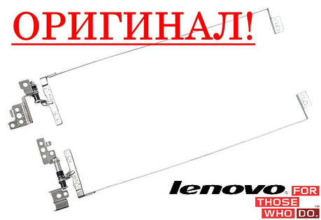 Петлі для ноутбука Lenovo G585 - AM0N2000200, AM0N2000300 - пара, фото 1