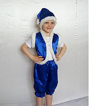 Дитячий карнавальний костюм для хлопчика Гномік Синій