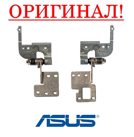 Петлі для ноутбука ASUS K52 series - пара, фото 1